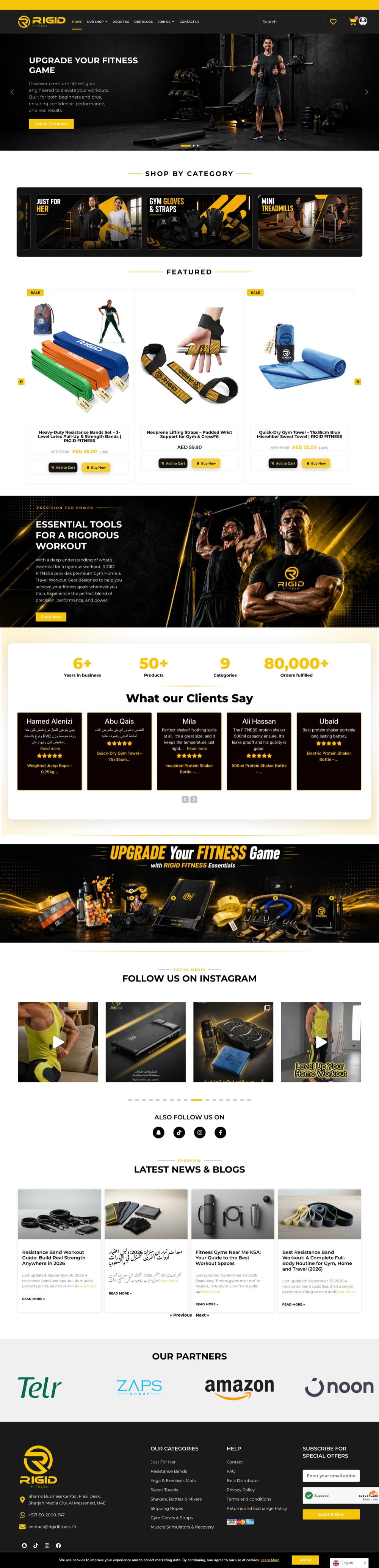 Rigid Fitness eCommerce store full homepage